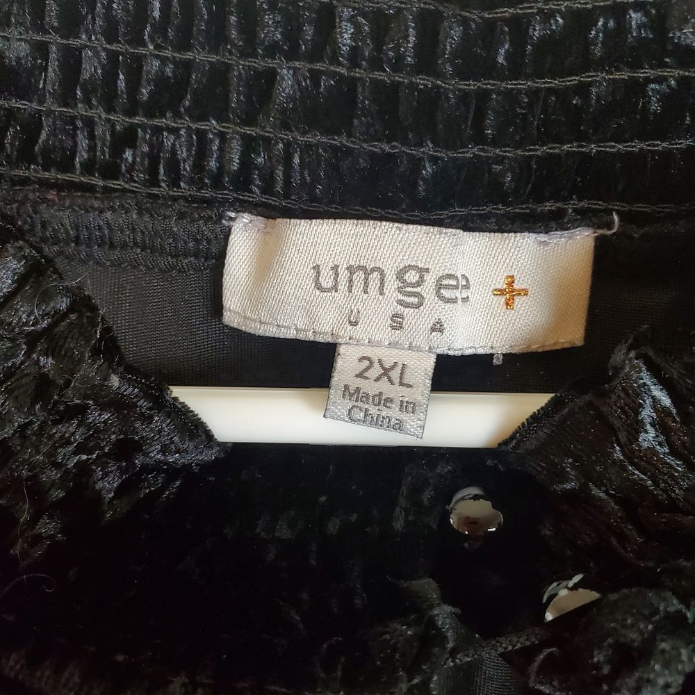 Umgee  - Picture 7 of 9